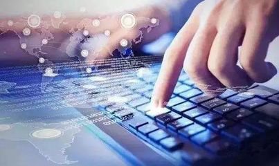 普華集團以區塊鏈技術創新推動區塊鏈信息服務新規落地