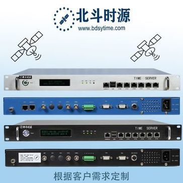 衛星通信設備 軟硬件協同賦能全球互聯