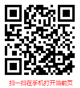 通信設(shè)備軟硬件行業(yè)深度調(diào)研與市場(chǎng)前景預(yù)測(cè)報(bào)告（2025-2031年）
